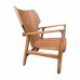 Кресло деревянное Woodger 67-77